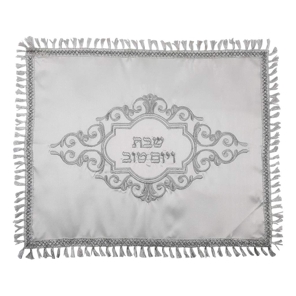 TALISMAN4U White Satin Challah Cover with Silver Fringes - Embroidered Shabbat Bread Cloth 20