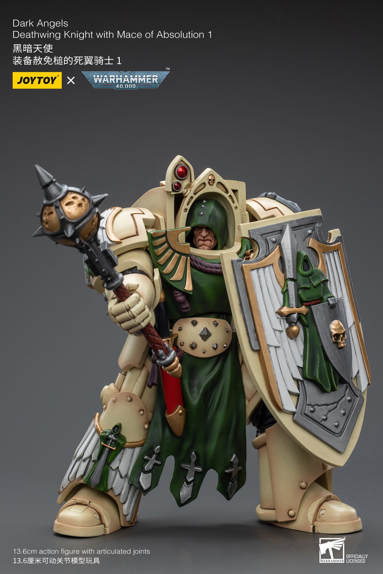 JOYTOY 1/18 Scale Warhammer 40K Dark Angels Deathwing Knight Action Figure - Collectible Miniature for Tabletop Gaming, Display & Warhammer 40K Fans