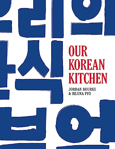 Authentic Korean Kitchen Essentials - Premium Cookware & Dining Sets for Home & Restaurant Use | Perfect for Korean BBQ, Bibimbap & Traditional Cooking