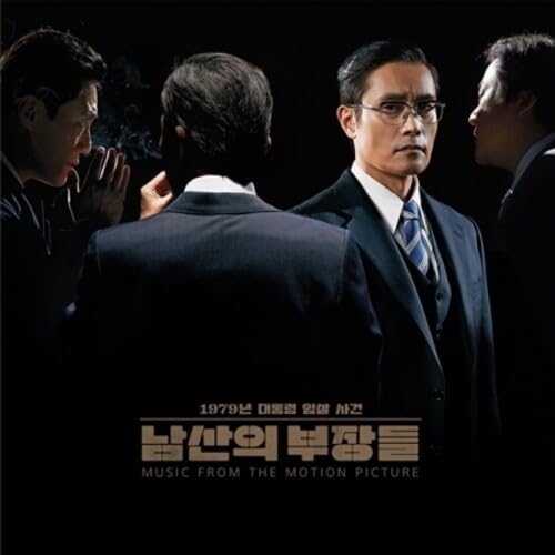 The Next Man Standing - Original Motion Picture Soundtrack (OST) | Epic Action Movie Score | Perfect for Workout, Gaming & Study Sessions