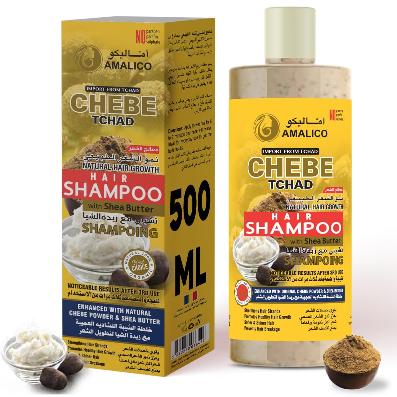 Chebe Powder & Shea Butter Sulfate Free Shampoo - 16.9 oz Hair Growth & Anti Dandruff Treatment for Dry, Damaged Hair - Perfect for Natural Hair Care & Scalp Health