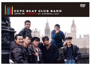 Cute Beat Club Band - Live in London at Astoria 1987 [Japan Limited Edition DVD] PCBP-52208 | Rare Concert Film for Music Collectors & 80s Rock Fans
