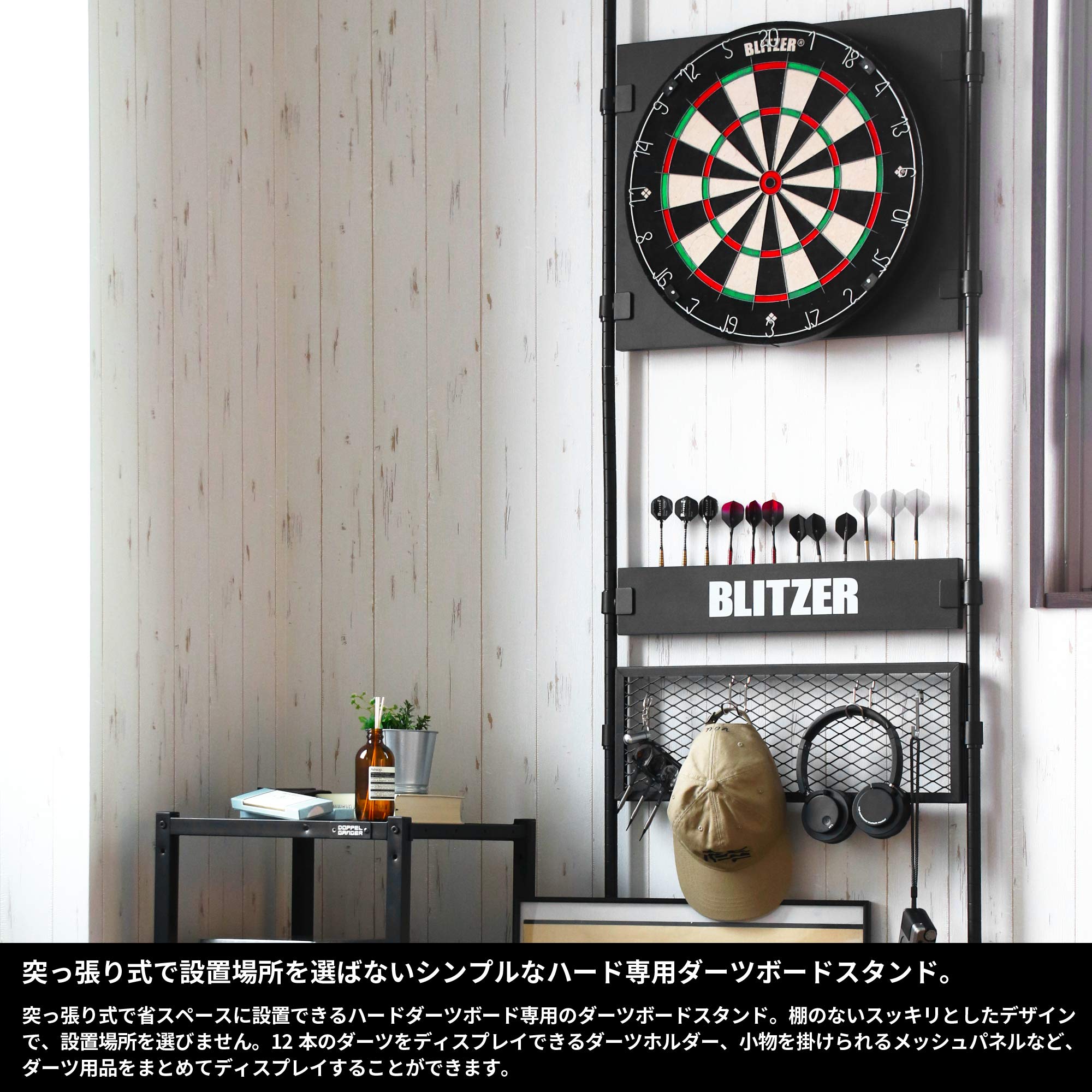 BLITZER BSD30-BK Space-Saving Hard Dart Stand with Adjustable Height 86.6-120.2 inches (220-310 cm) - Flat Front Design for Easy Dart Play | Perfect for Home Game Rooms, Bars, and Recreational Spaces
