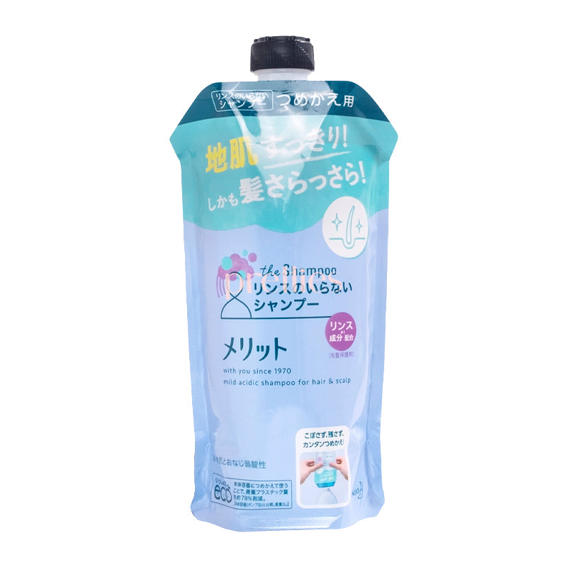 KAO Merit Mild Acidic Non-Silicon 2-in-1 Shampoo Refill 340ml (Purple) - Gentle Hair Cleansing for Daily Use & Sensitive Scalp Care
