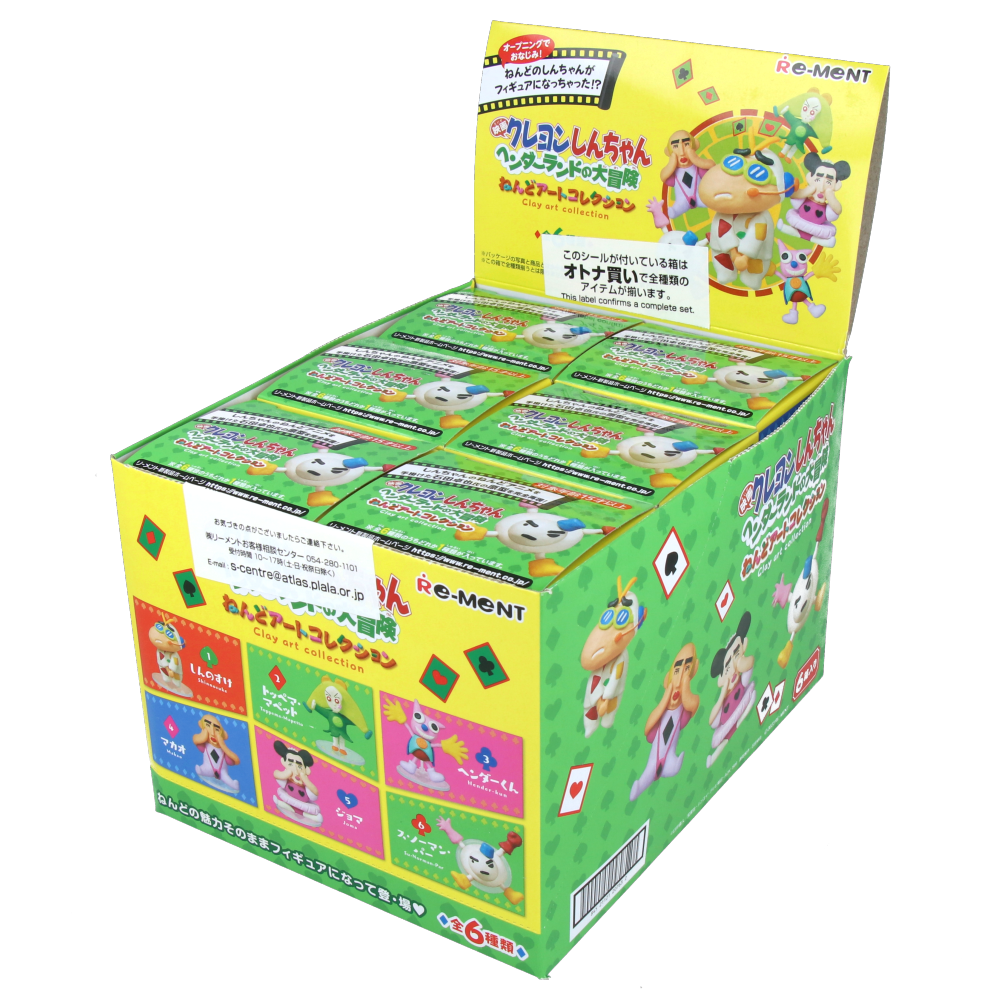 Crayon Shin Chan Mini Figurines Set - 6 Piece Collectible Display Figures for Anime Fans | Perfect for Home Decor, Office Display & Gift Giving