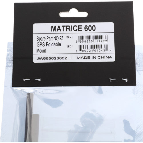 DJI Matrice 600 Part 23 GPS Foldable Mount - Professional Drone Accessory for Aerial Photography & Videography - Perfect for Outdoor Filming, Surveying & Industrial Inspections