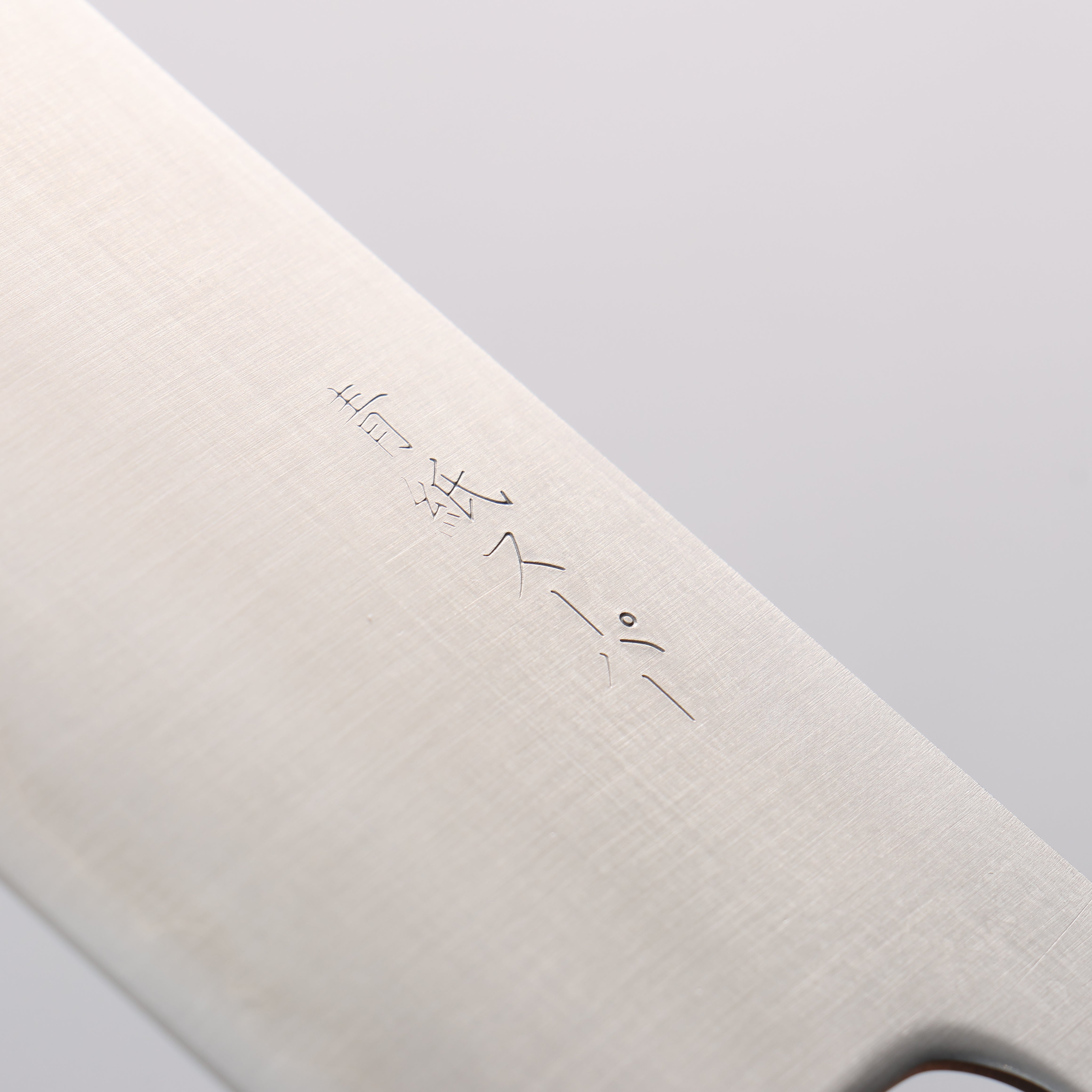 Premium Seisuke Blue Super Nakiri Knife 165mm - Japanese Chef Knife with Rosewood Handle & Black Pakka Wood Ferrule - Perfect for Sushi, Vegetables & Precision Cutting