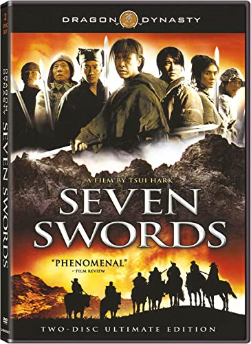 Seven Swords - Premium Handmade Samurai Katana Sword Set for Collectors & Martial Arts - Perfect for Home Display, Cosplay & Japanese Culture Enthusiasts