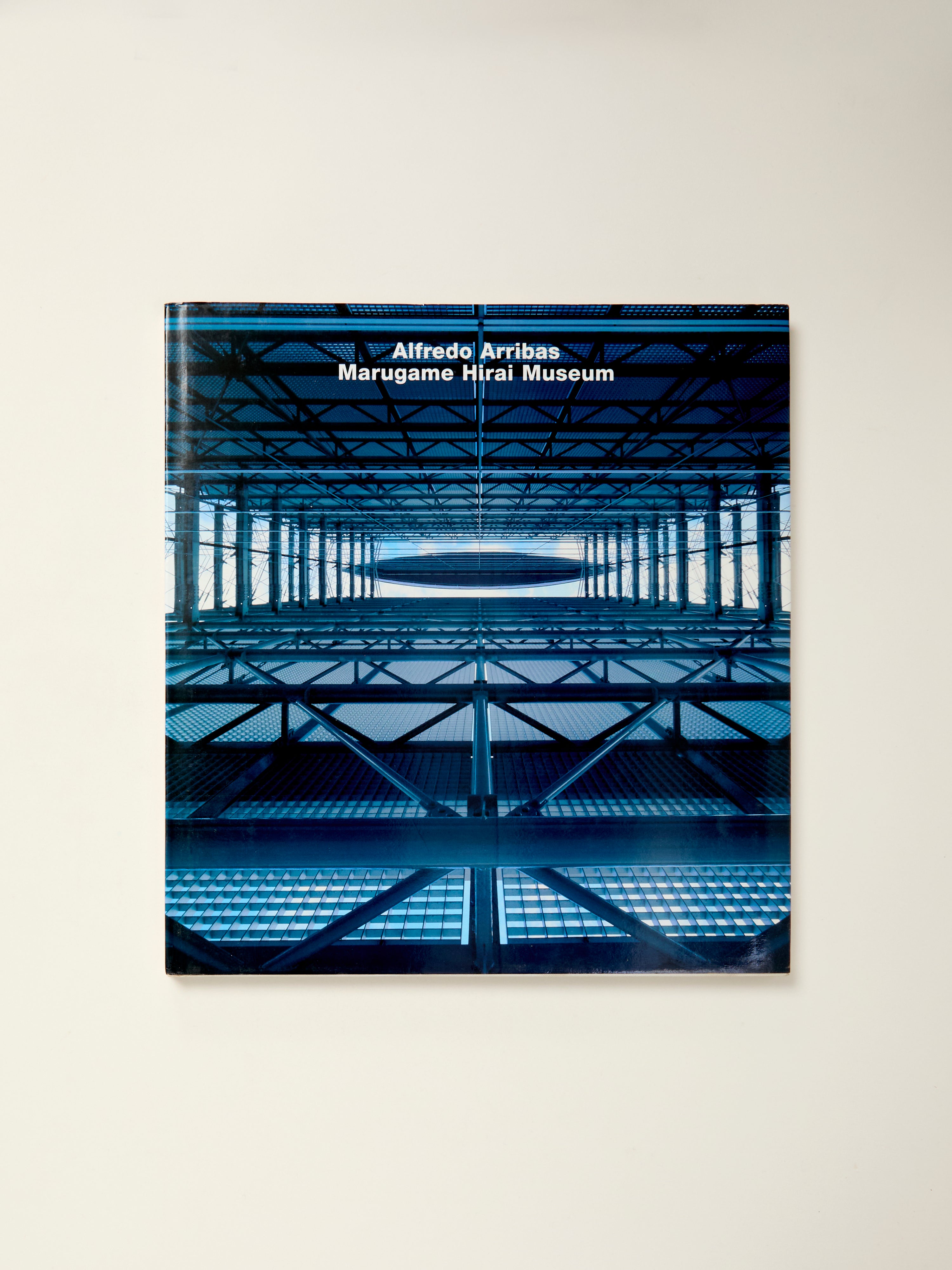 Alfredo Arribas Marugame Hirai Museum Opus 20 - Modern Architectural Art Print for Home & Office Decor