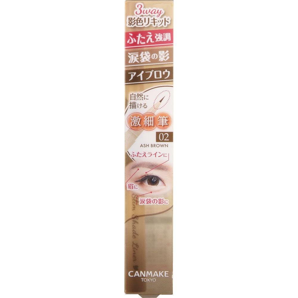 Canmake 3-Way Slim Shade Liner Eyebrow Pencil 02 Ash Brown 0.72ml - Waterproof Eyebrow Pencil for Natural Brows, Perfect for Everyday Makeup & On-The-Go Touch Ups