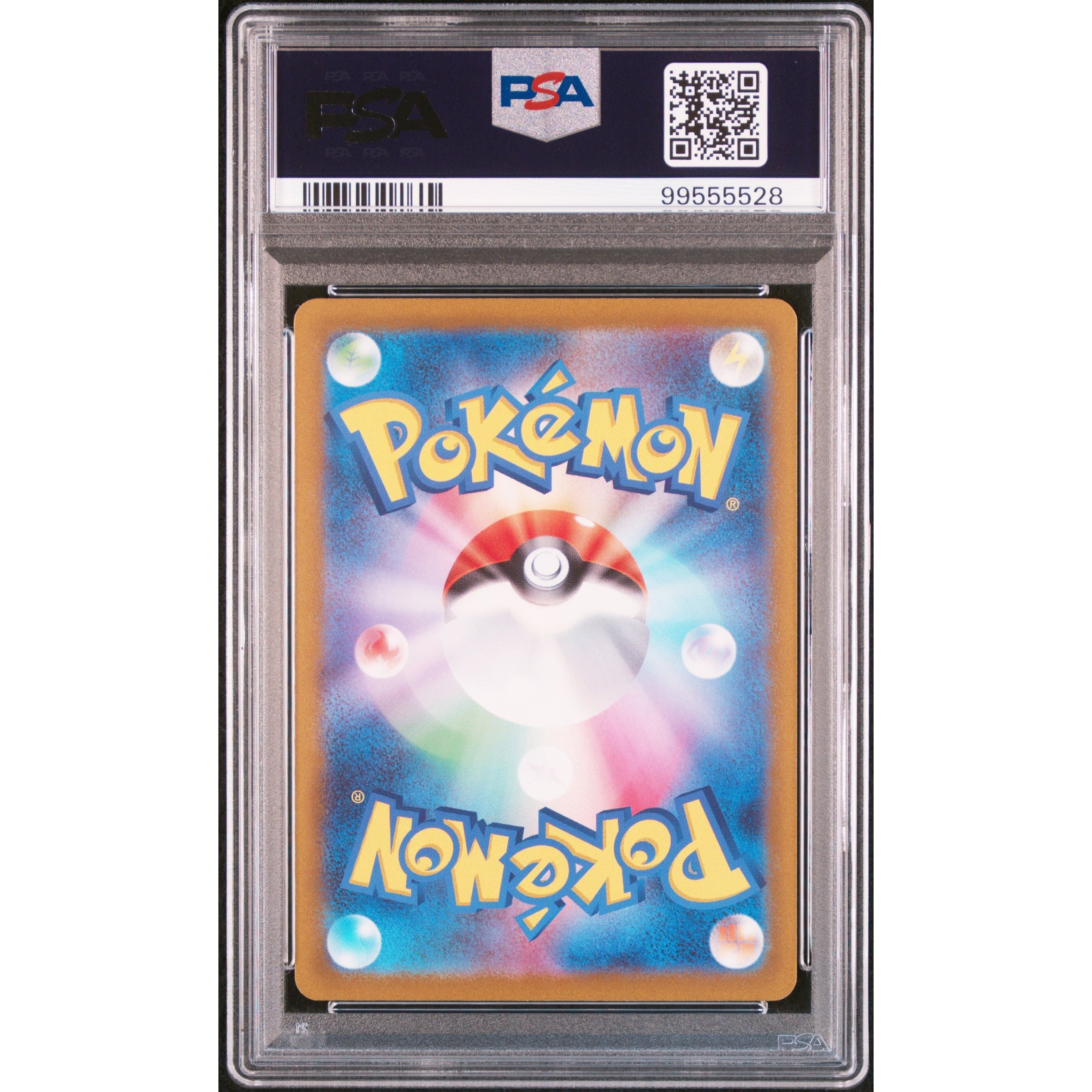 2022 Pokemon VSTAR Universe Entei 213/172 PSA 10 Graded Trading Card - Perfect for Collectors & Competitive Play