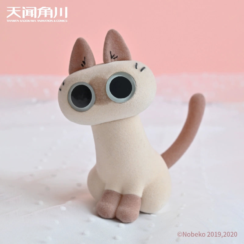 Azukisan's Daily Life Series Blind Box - Cute Anime Collectible Figures for Display & Gifts | Perfect for Home Decor, Office Desk, and Kawaii Collections