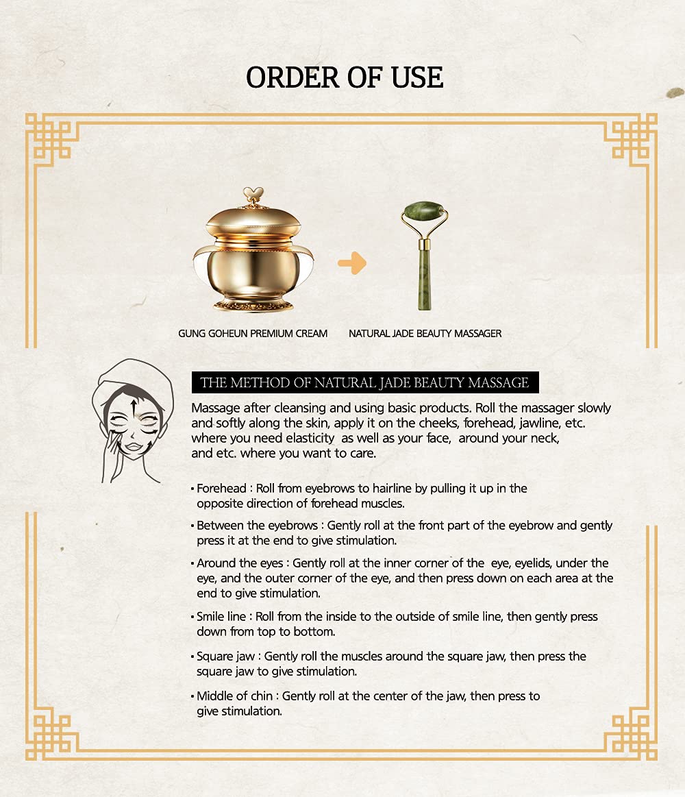 Premium Korean Skin Care - Rodin Gung Goheum Cream with Massage Roller for Anti-Aging & Hydration | Korean Beauty Facial Treatment for Glowing Skin at Home or Spa