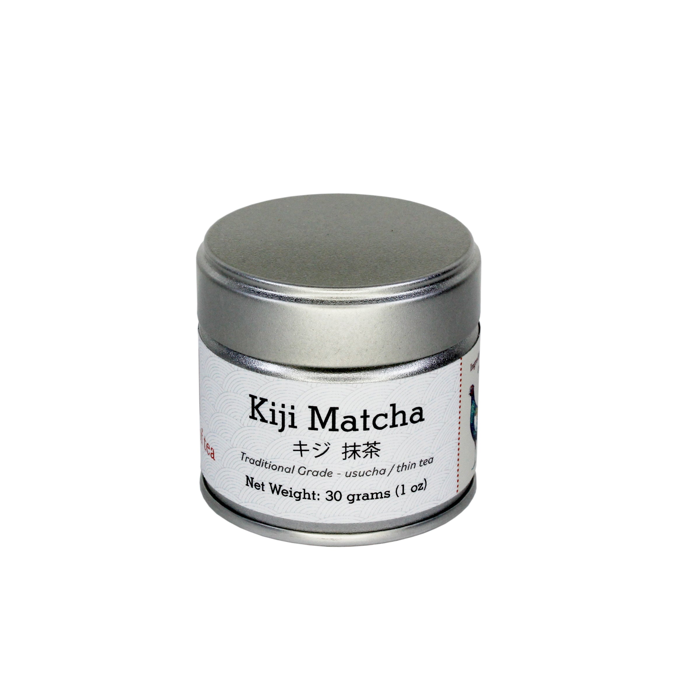 Premium Organic Matcha Green Tea Powder - Ceremonial Grade for Authentic Japanese Tea Ceremony | Perfect for Lattes, Smoothies & Baking