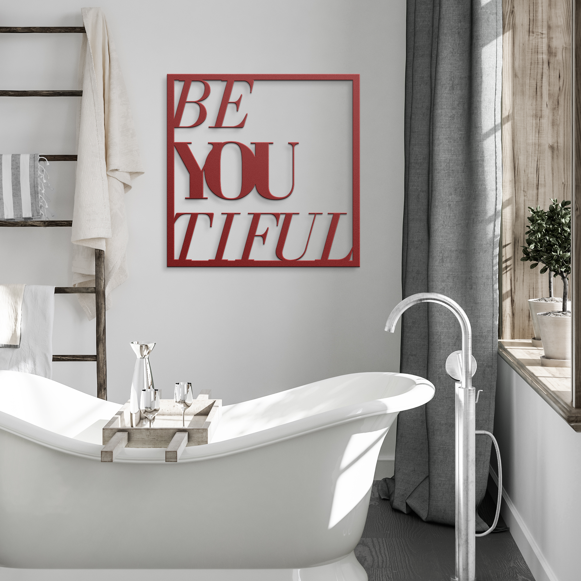 Empowering Steel Metal Wall Art - Inspirational Gift for Friends & Family - Perfect for Home, Office, Indoor & Outdoor Decor