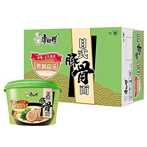 Master Kong Instant Noodles with Rich Boiled Soup - 12 Buckets Pack (FCL) | Quick Meal, Emergency Food & Asian Snack for Office, Dorm & Camping