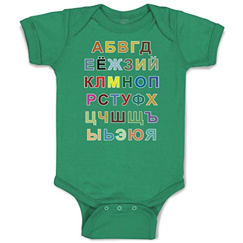 Kelly Green Design Only