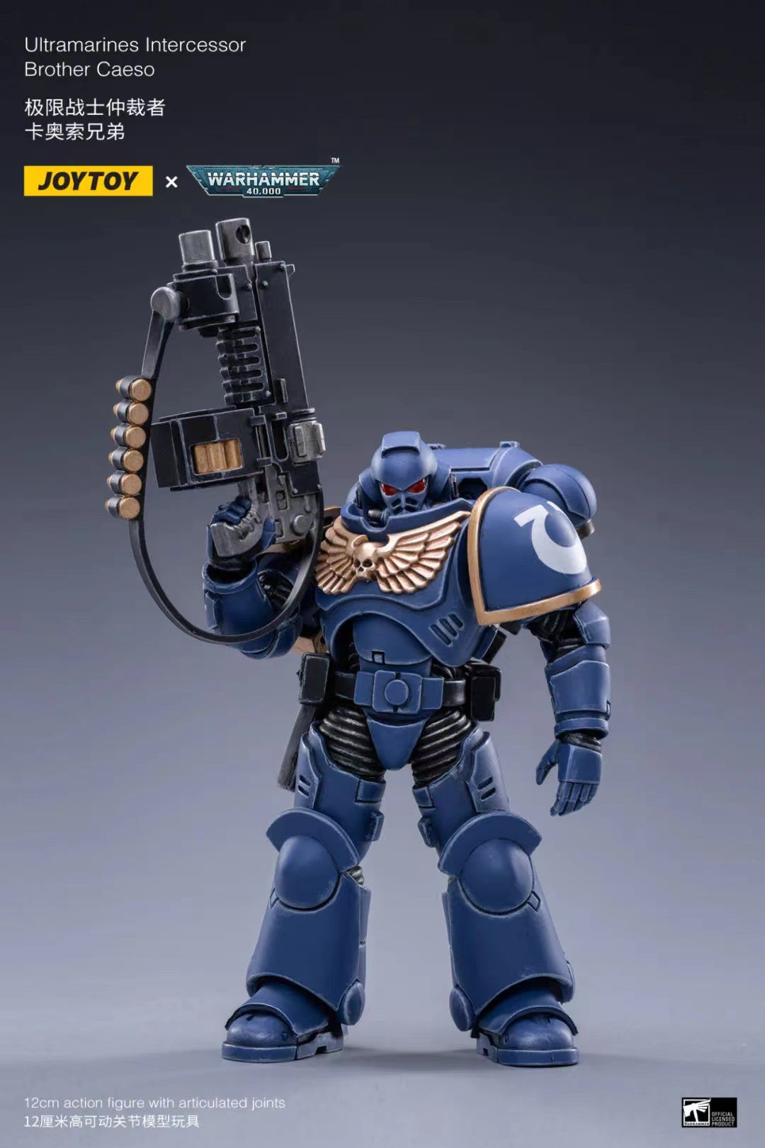 JOYTOY 1/18 Scale Warhammer 40K Ultramarines Intercessors Action Figure Set (4PCS) - Highly Detailed Collectible Miniatures for Tabletop Gaming, Display & Warhammer 40K Fans