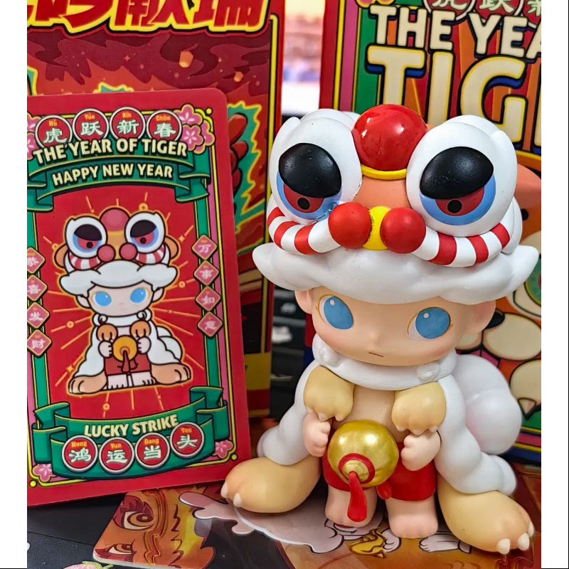 Pop Mart The Year of Tiger Series Complete Set - Collectible Blind Box Figures for Home Decor, Office Display & Gift Giving