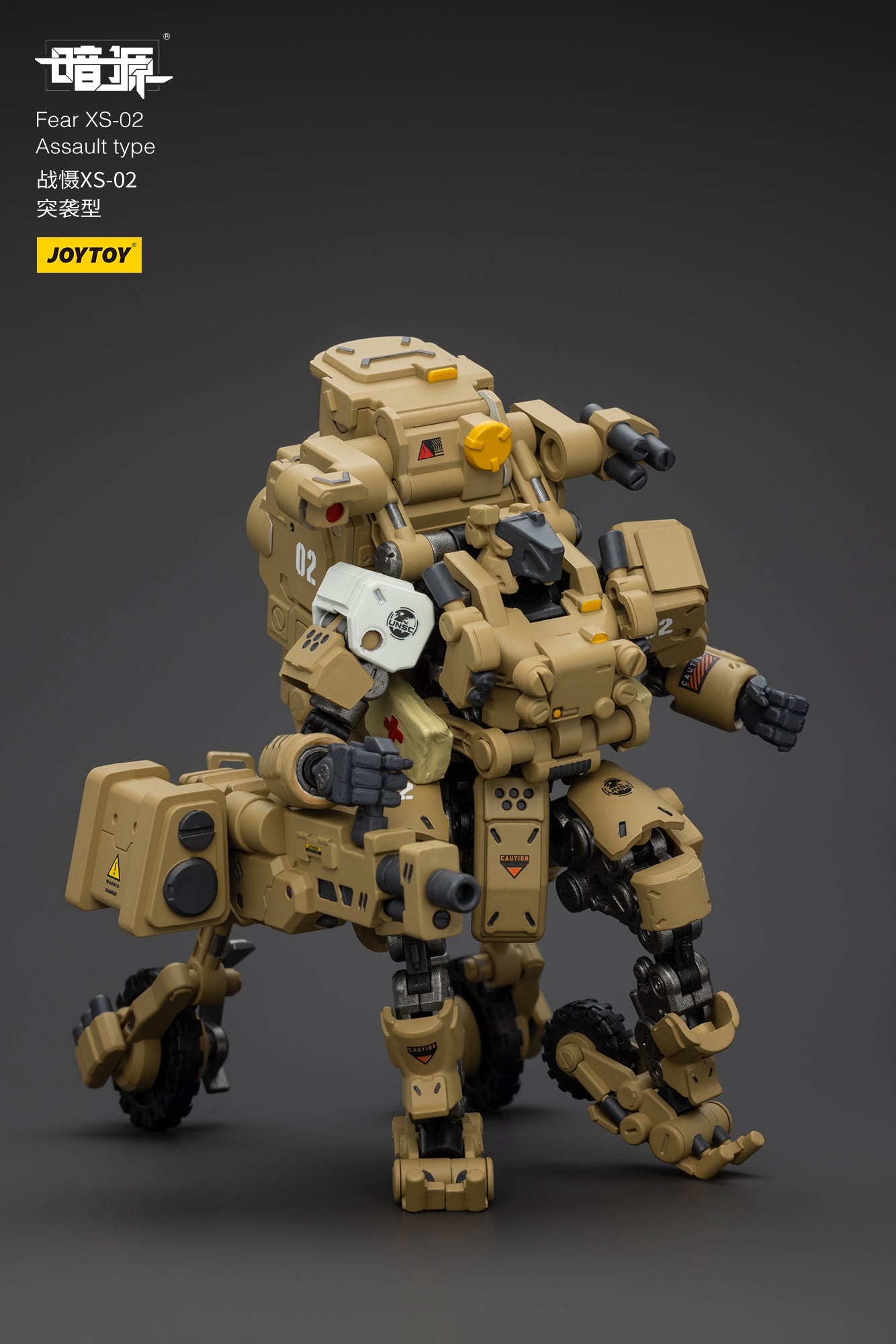 Pre Order JOYTOY 1/25 Scale Battle of the Stars Fear XS-02 Assault Type Action Figure - Collectible Model for Display & Sci-Fi Battles