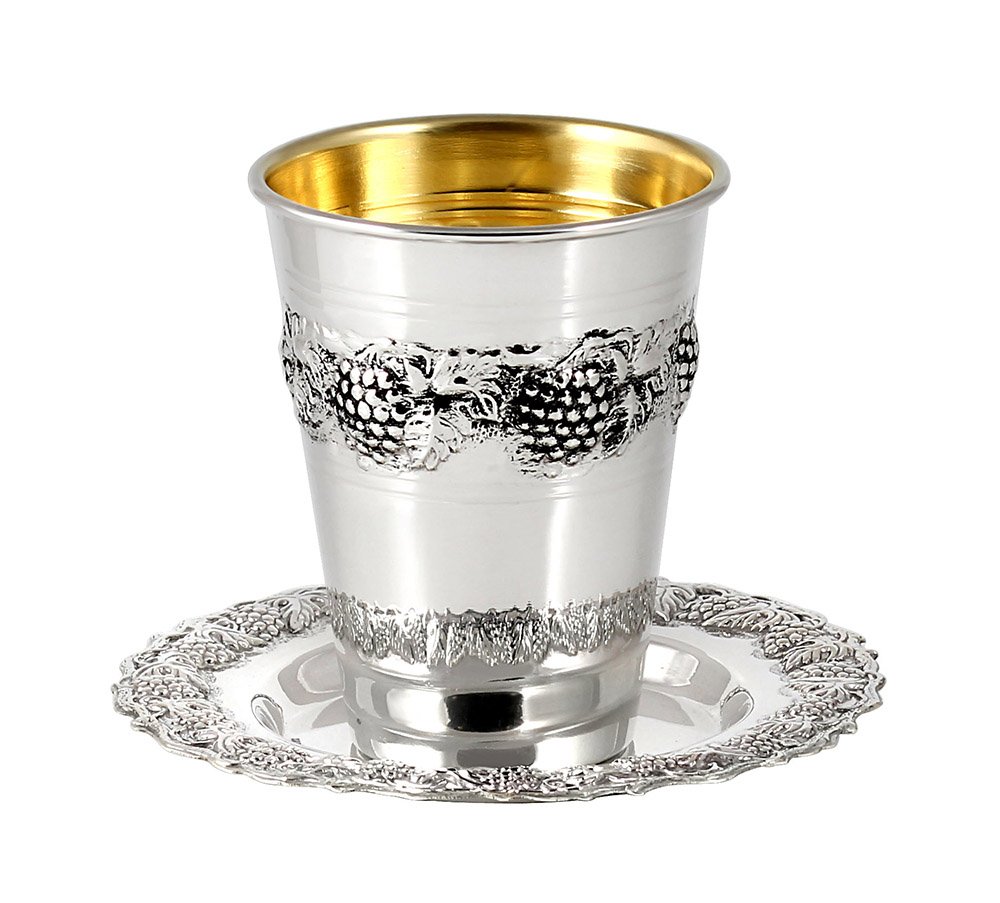 Elegant Sterling Silver Kiddush Cup and Matching Tray Set with Grape Vine Design - Shabbat Wine Goblet & Saucer for Passover Seder, Jewish Holidays, Weddings, Bar Mitzvahs - Perfect Judaica Gift for Home Blessings & Religious Ceremonies