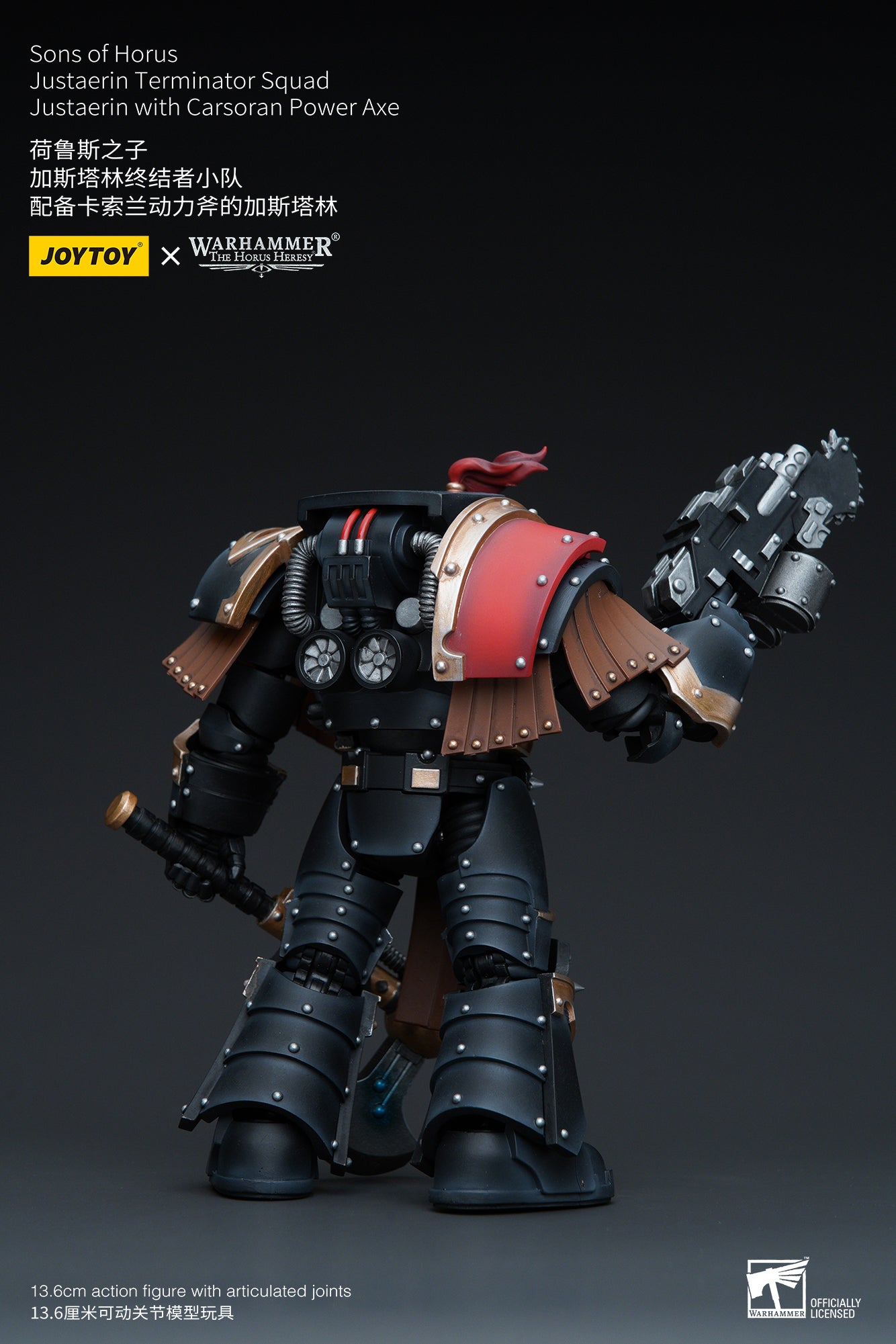 1/18 JOYTOY Warhammer The Horus Heresy Sons of Horus Justaerin Terminator Squad Action Figure - Collectible Miniature for Warhammer 40K Fans, Tabletop Gaming & Display