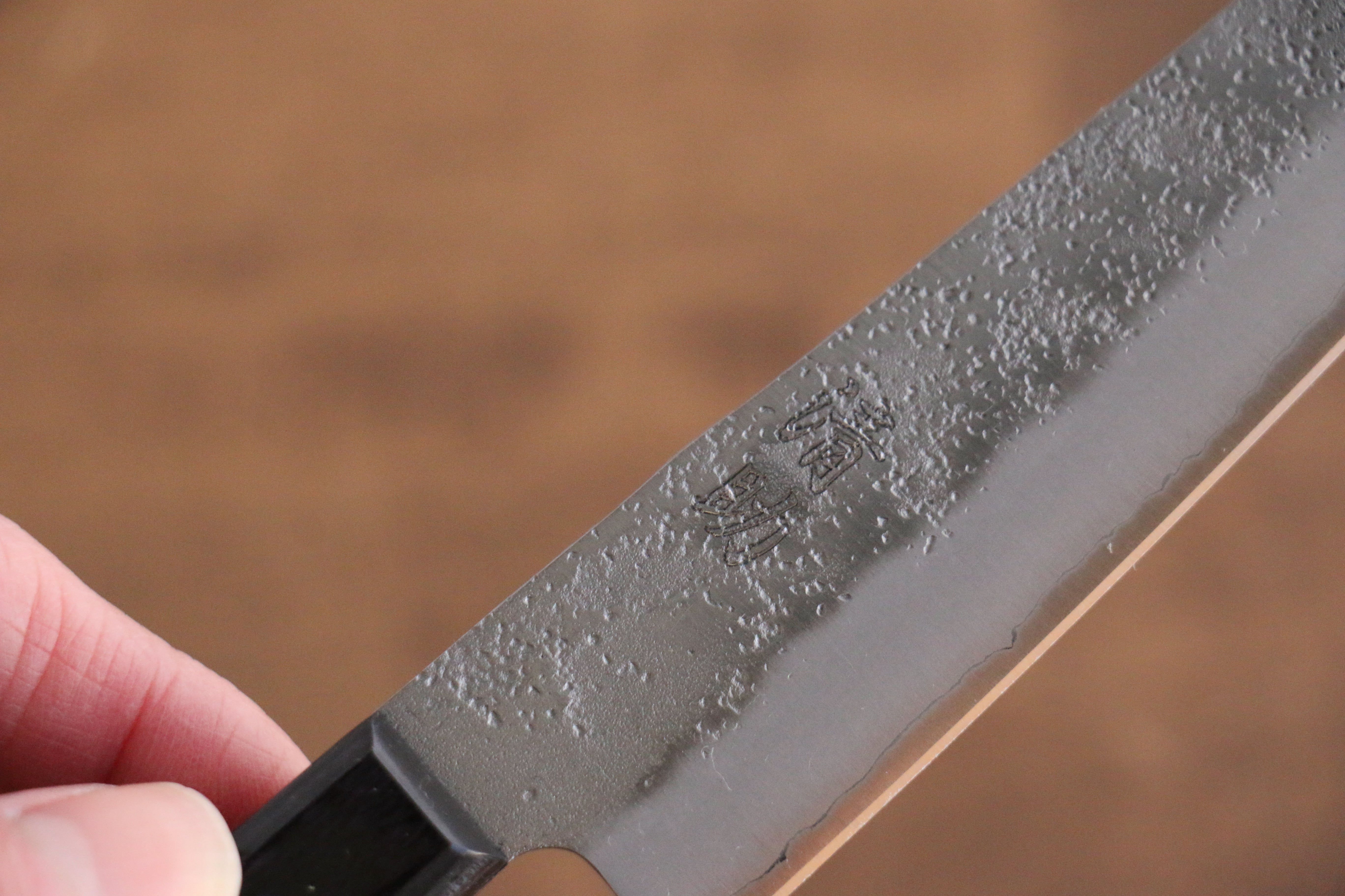 Seisuke Budou Silver Steel No.3 Nashiji Petty Utility Knife 135mm with Purple Pakka Wood Handle - Perfect for Slicing, Peeling & Precision Kitchen Tasks