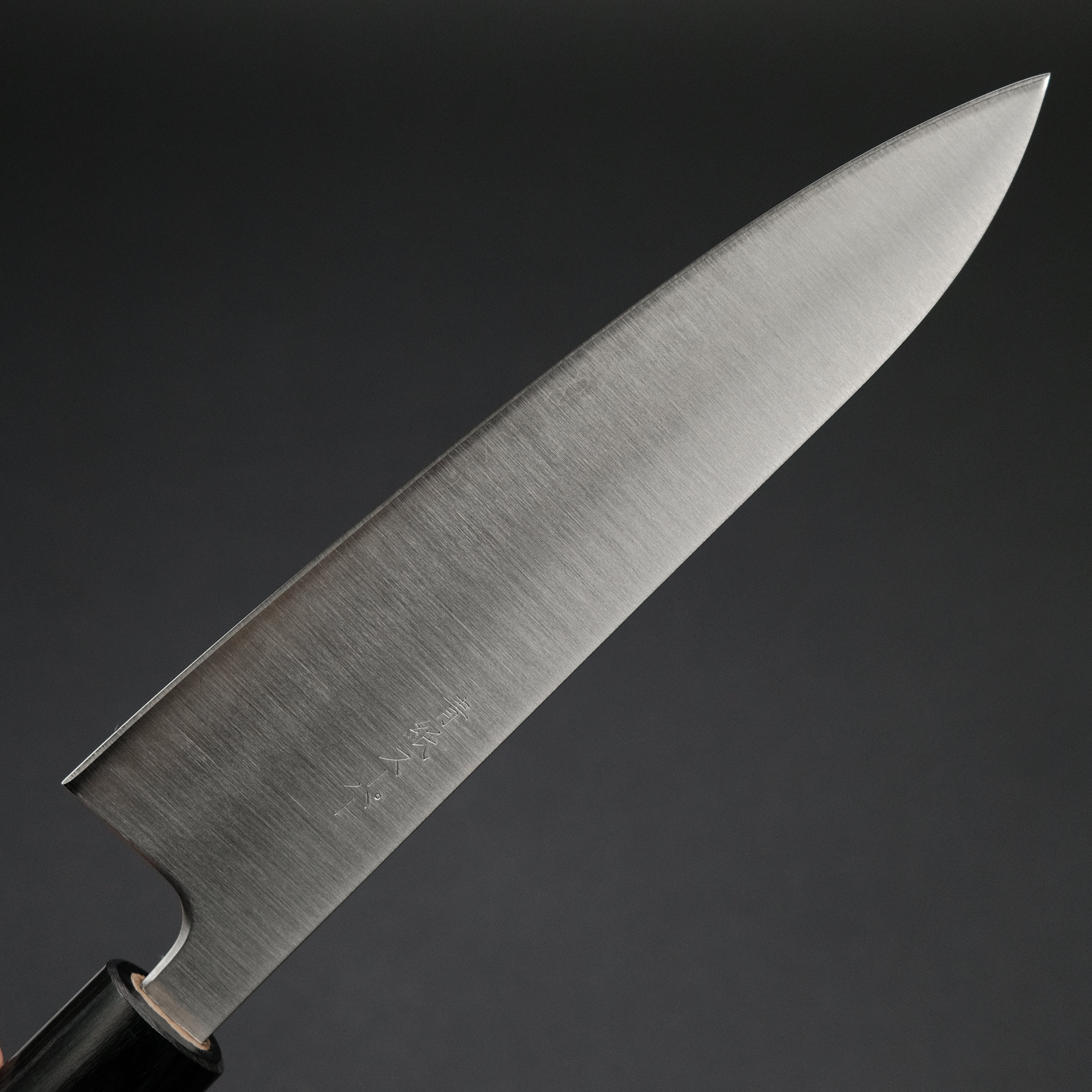 Premium Akifusa Blue Super Gyuto 180mm Japanese Chef Knife with Rosewood Handle - Perfect for Sushi, Meat Cutting & Professional Kitchen Use