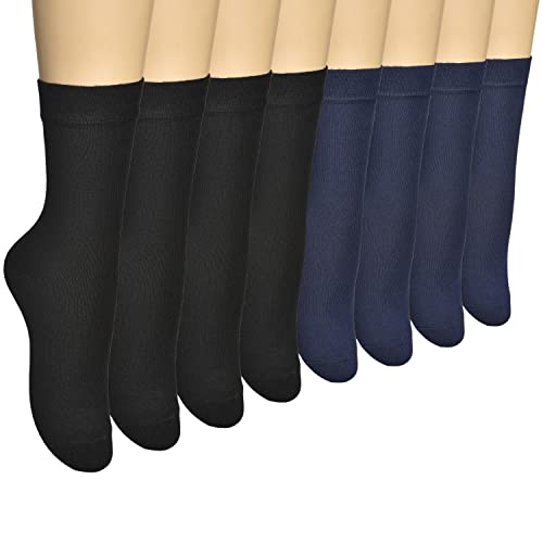 Black- Navy (8 Pack)