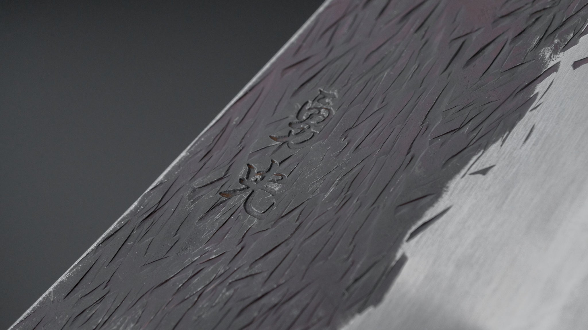 Premium Isamitsu White #1 Stainless Clad Kurouchi Kiritsuke Gyuto 240mm Japanese Chef Knife with Yakusugi Cedar Handle - Perfect for Sushi, Sashimi & Precision Cutting