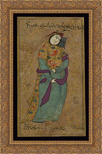 Reza Abbasi 16x24 Gold Ornate Wood Framed Canvas Art - Lady With A Fan Painting - Elegant Home Decor for Living Room, Bedroom & Office
