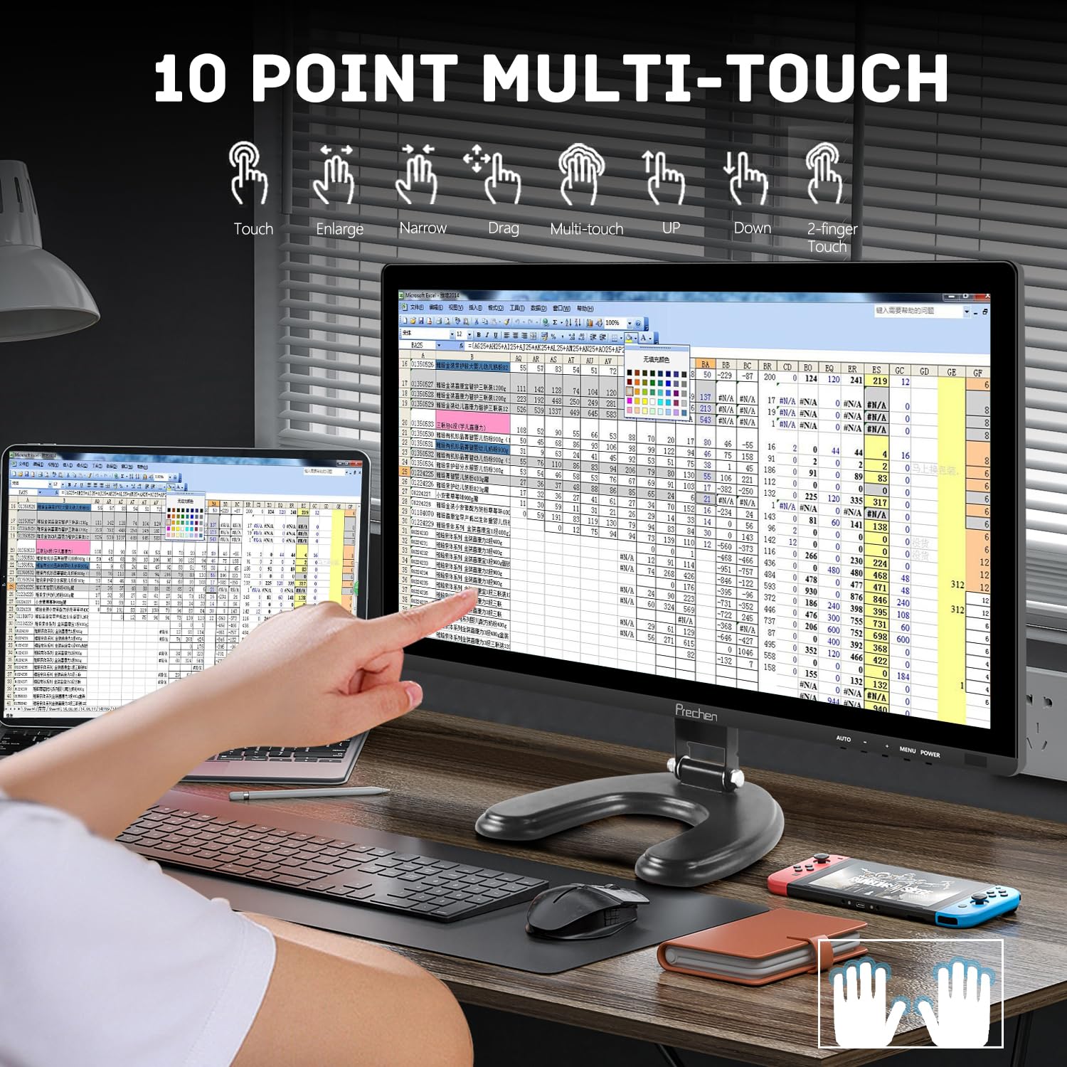 Prechen 24 Inch IPS FHD 1080P Touchscreen Monitor - HDMI VGA USB Ports, 75Hz Refresh Rate, VESA Mount, Built-in Speakers - Perfect for Gaming, Business & Home Office Use