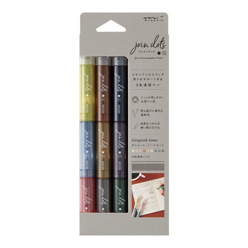Join Dots Marker Pen Set - Premium Midori DESIGNPHIL Dotting Tools for Art, Calligraphy & DIY Projects - Perfect for Bullet Journaling, Scrapbooking & Hand Lettering