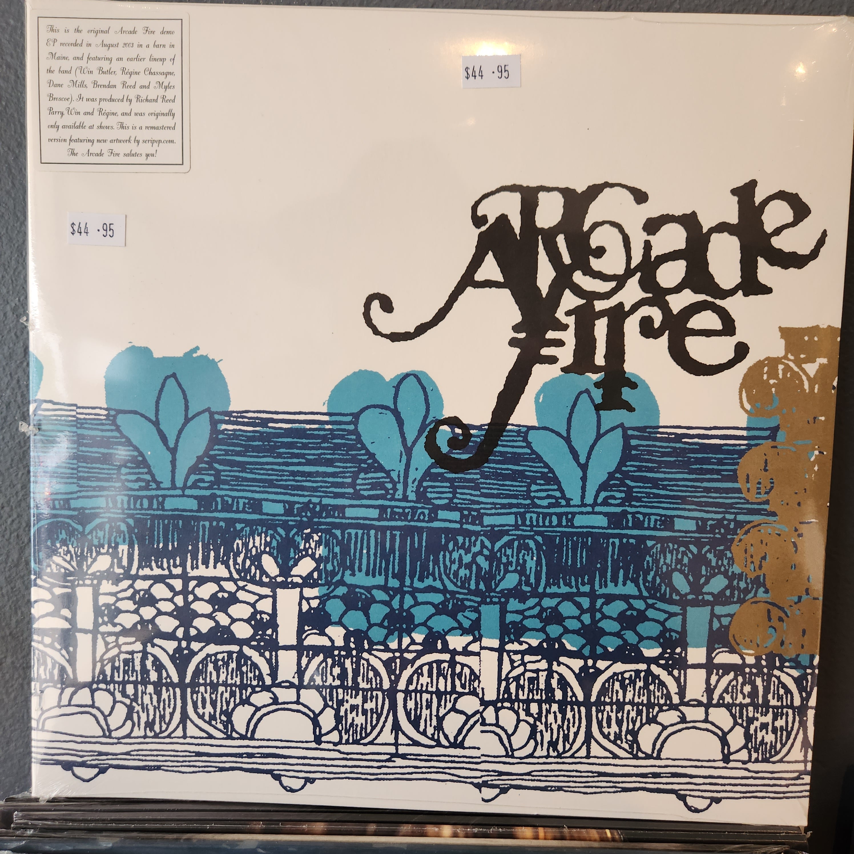 Arcade Fire EP Vinyl Record - Limited Edition 12