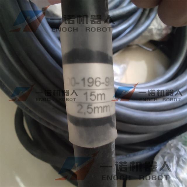 KUKA External Shaft Motor Cable 15M 2.5MM - High-Quality Industrial Robot Replacement Part for Automation & CNC Machinery | Perfect for KUKA Robot Arms, Welding Systems & Manufacturing Equipment