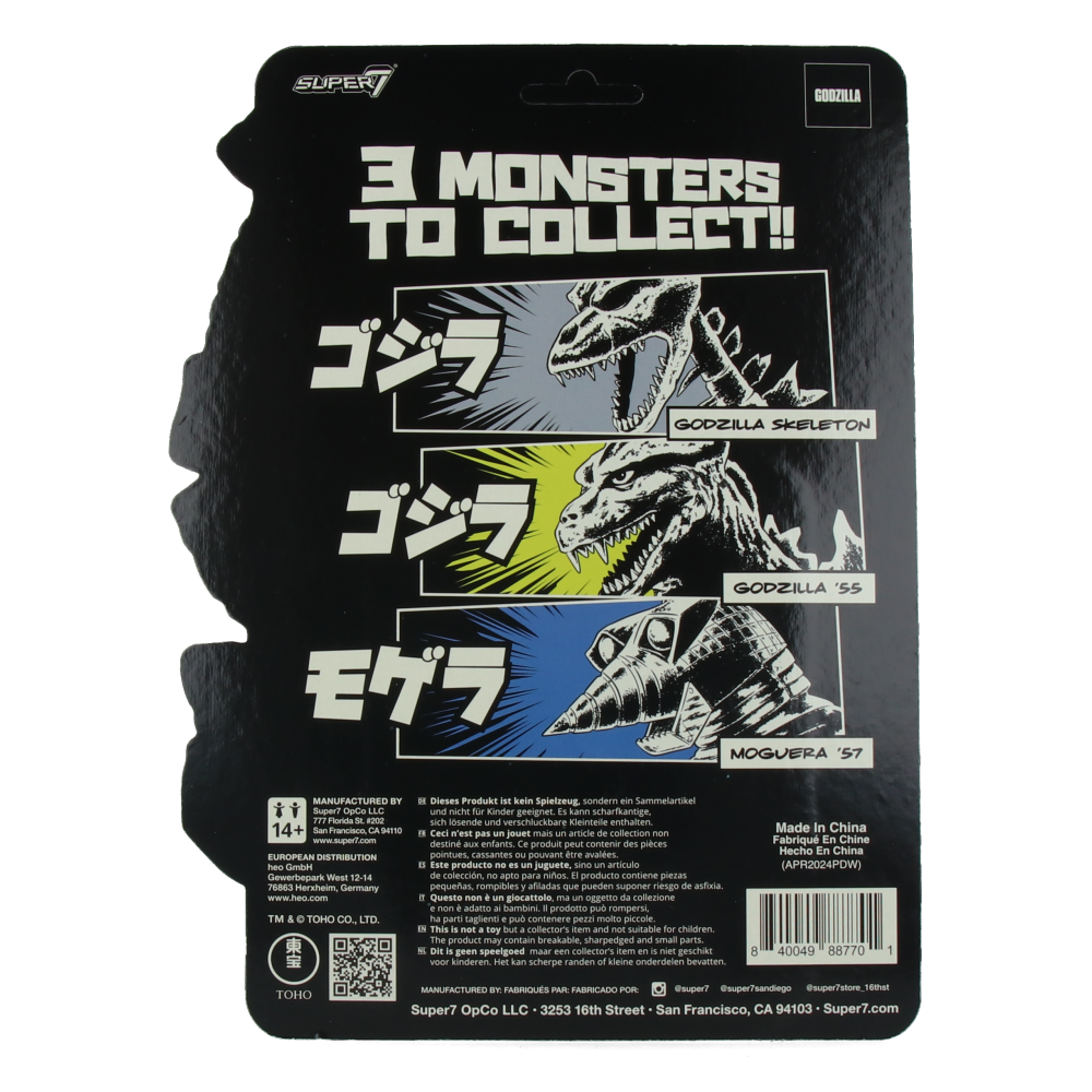 Godzilla 1955 Glow-in-the-Dark Toho ReAction Figure - Classic Japanese Kaiju Collectible for Movie Fans & Display Shelves
