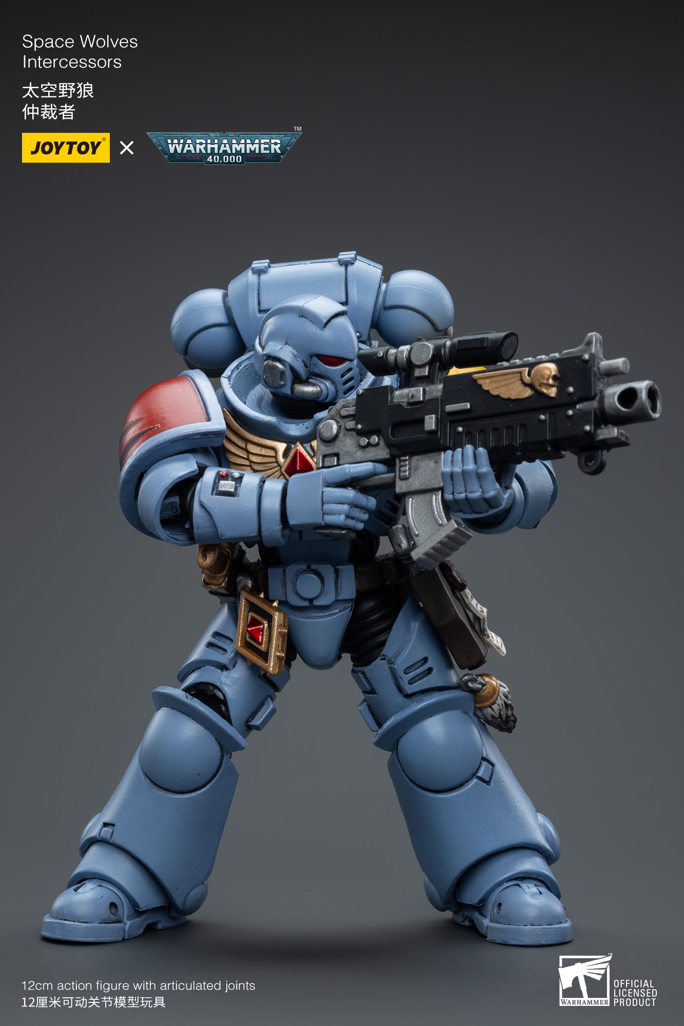 1/18 JOYTOY Warhammer 40K Space Wolves Intercessors Action Figure - Highly Detailed Collectible Miniature for Tabletop Gaming & Display