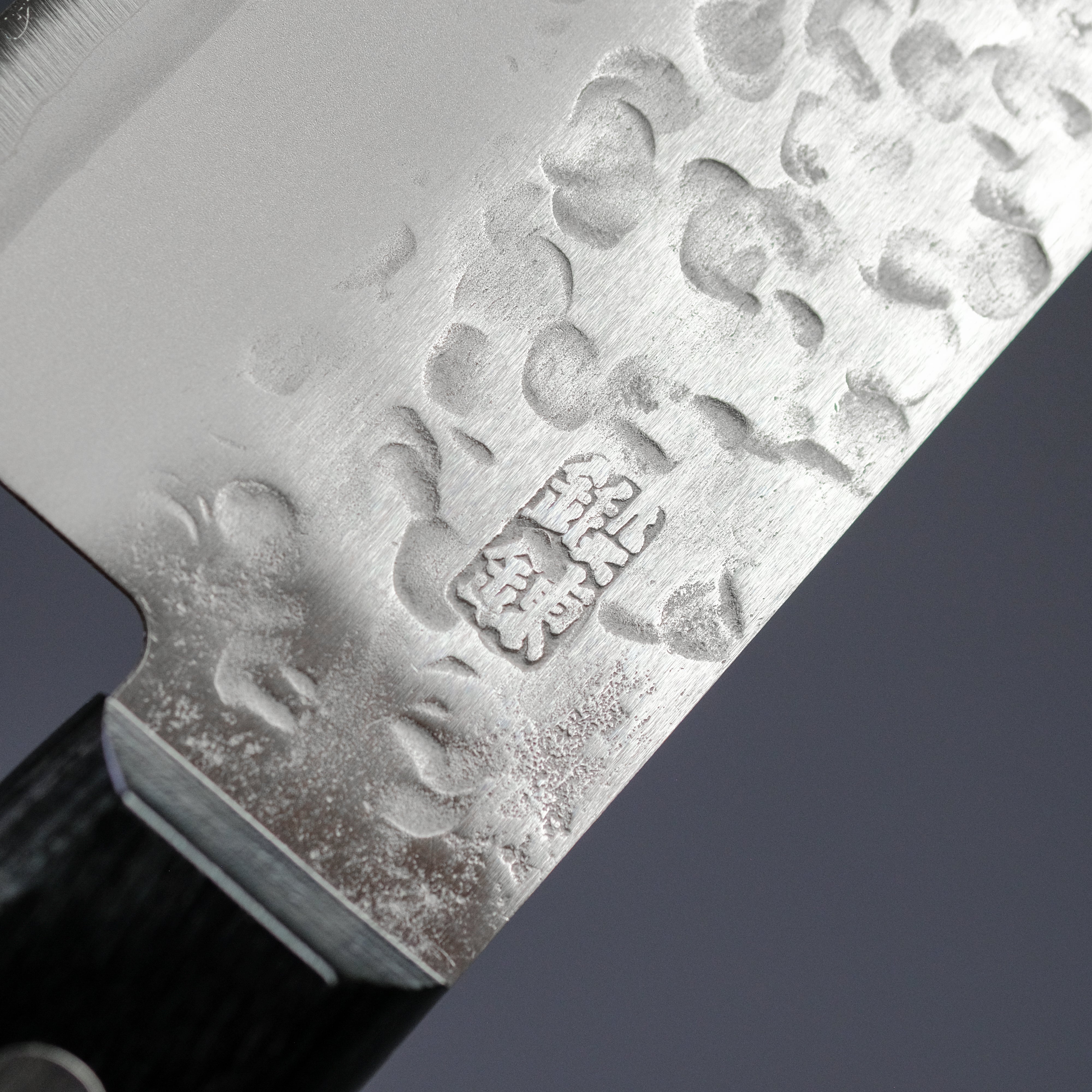 Hitohira Chromax Santoku Knife 7