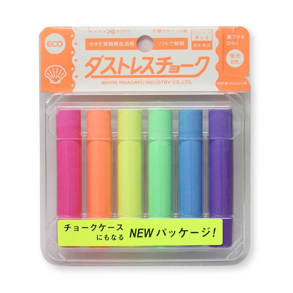 Dustless Fluorescent Chalk Set - 6 Vibrant Colors for Kids & Teachers - Perfect for Sidewalks, Classrooms & Outdoor Play