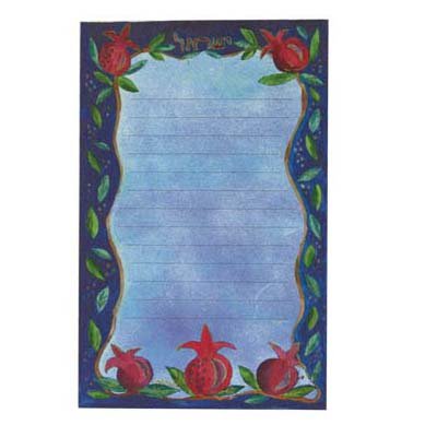 Small Pomegranate Design Magnetic Notepad - Mini Refrigerator Memo Pad with Strong Magnet for Kitchen, Office & Home Organization - Perfect for Grocery Lists, Reminders & Notes