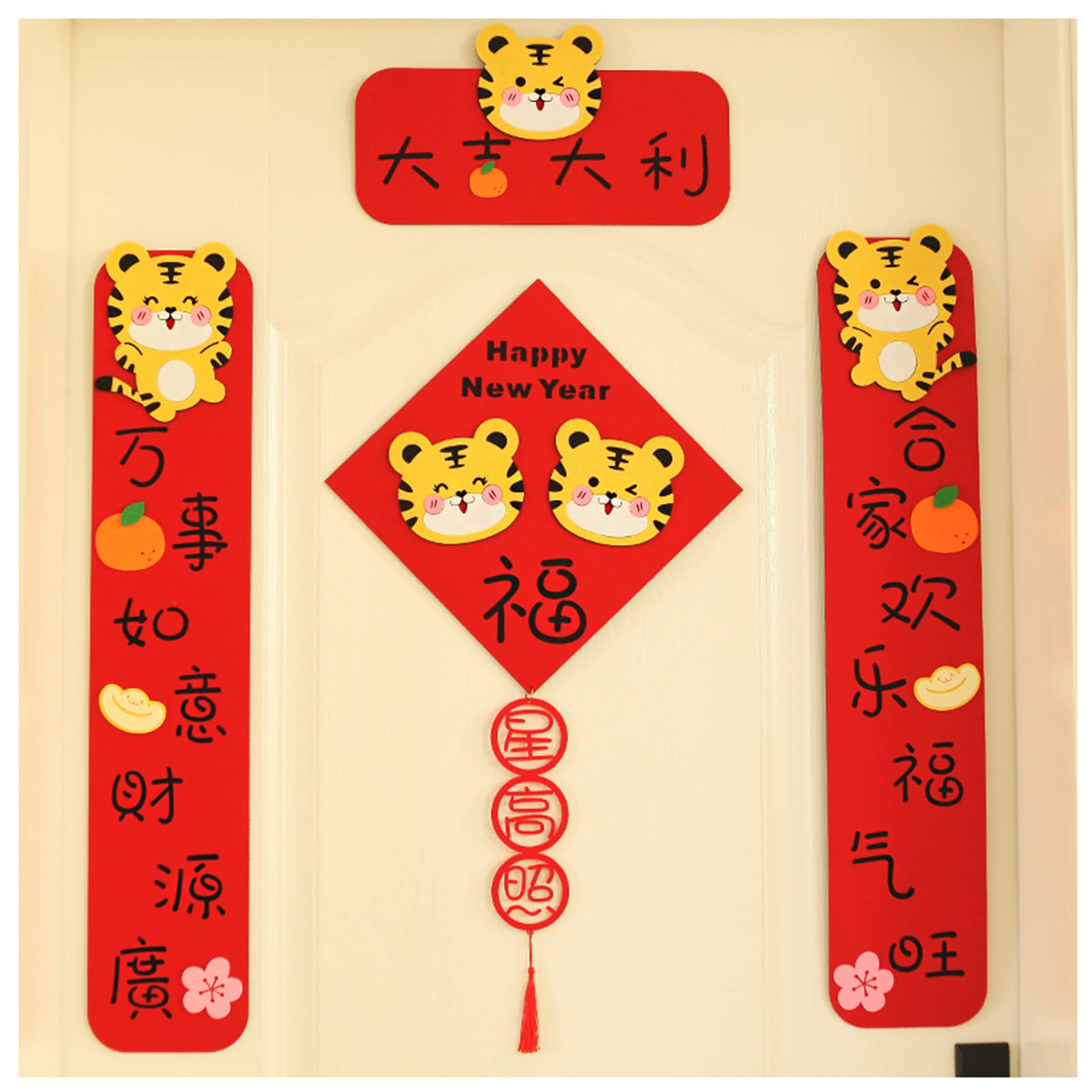 2022 Chinese New Year Decoration - 3D Cartoon Tiger Couplets Set for Door (Style 3) | Festive Spring Festival Home Decor | Perfect for Lunar New Year Celebrations, Housewarming & Asian-Themed Parties