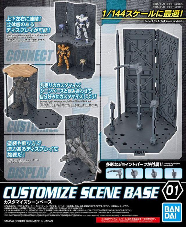 Bandai 30 Minutes Missions Customize Scene Base #01 - 1/144 Scale Model Kit Stand for Gundam & Mecha Action Figures - Perfect for Diorama Displays & Photography