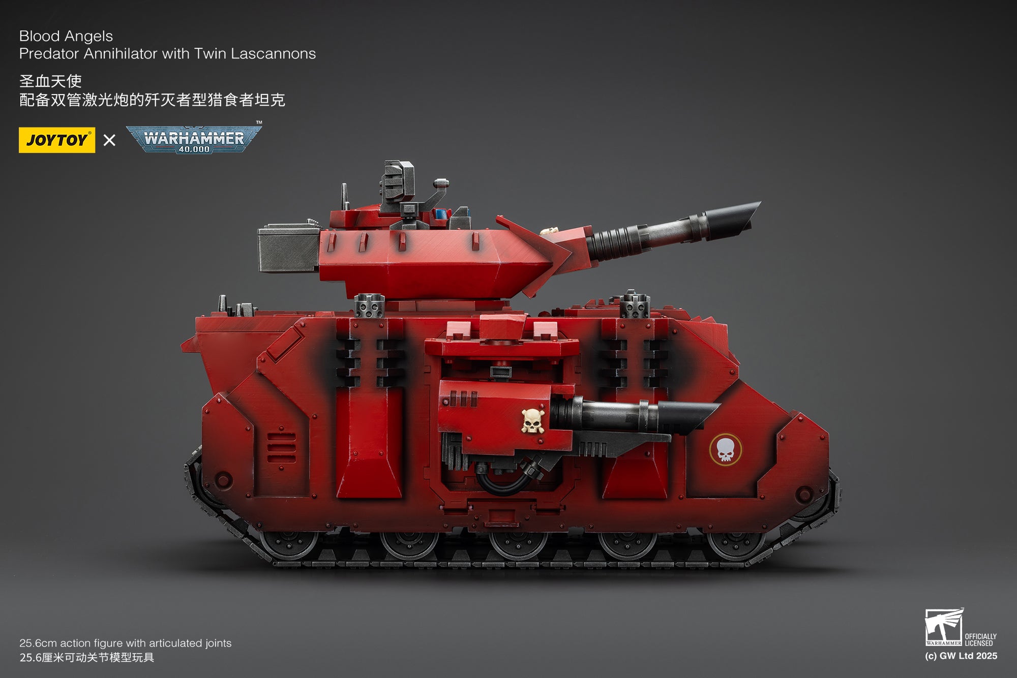 JOYTOY 1/18 Warhammer 40K Blood Angels Predator Annihilator Action Figure with Twin Lascannons - Pre Order Now | Collectible Model Tank for Tabletop Gaming & Display
