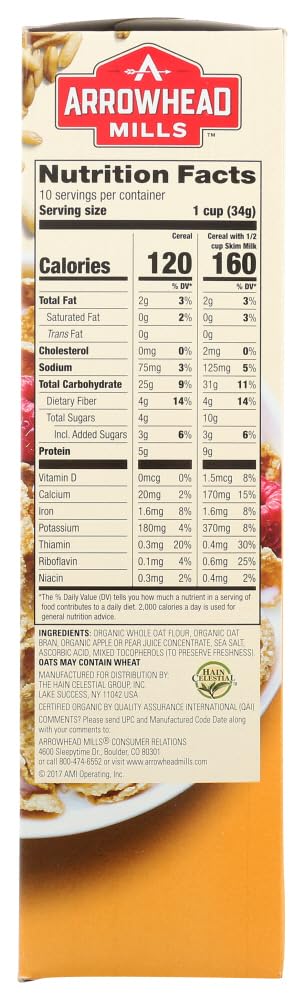 Arrowhead Mills Organic Oat Bran Flake Blend Cereal - 12 Oz (Pack of 12) | High Fiber Breakfast Cereal | Healthy Morning Meal & Snack for Adults & Kids | Non-GMO, Gluten-Free | Perfect for Smoothie Bowls, Yogurt Toppings & On-the-Go Snacking