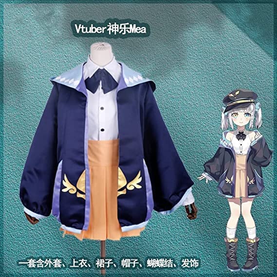 Kagura Mea Anime Cosplay Costume - Cute Halloween, Christmas, Carnival & New Year Party Outfit - Perfect for Conventions, Cosplay Events & Daily Wear
