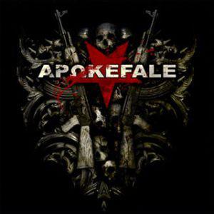 Apokefale Same - Premium Quality for Everyday Use | Perfect for Home, Office & Travel