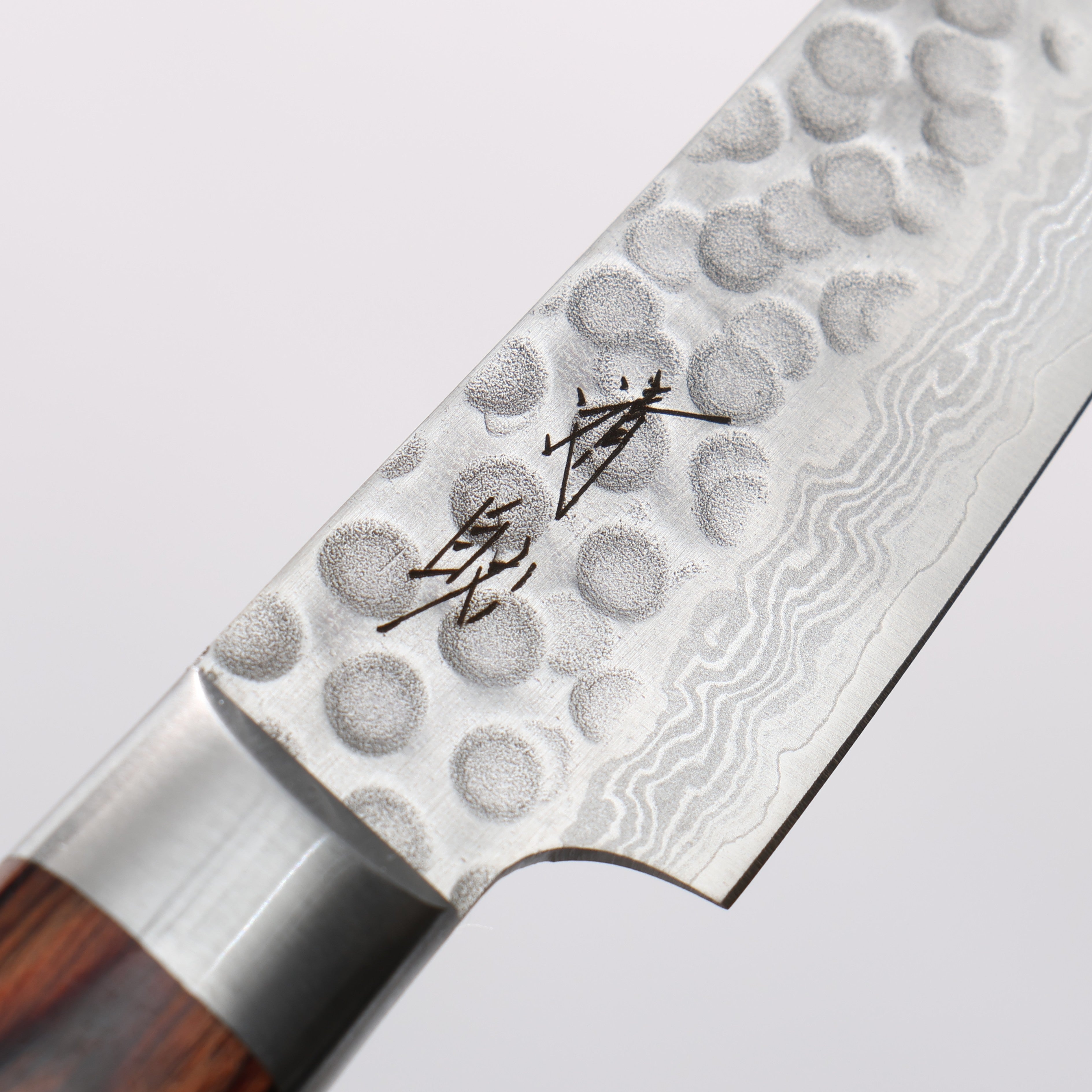 Premium Seisuke VG10 17-Layer Damascus Petty Utility Knife 80mm with Mahogany Handle - Perfect for Slicing Fruits, Vegetables & Precision Kitchen Tasks