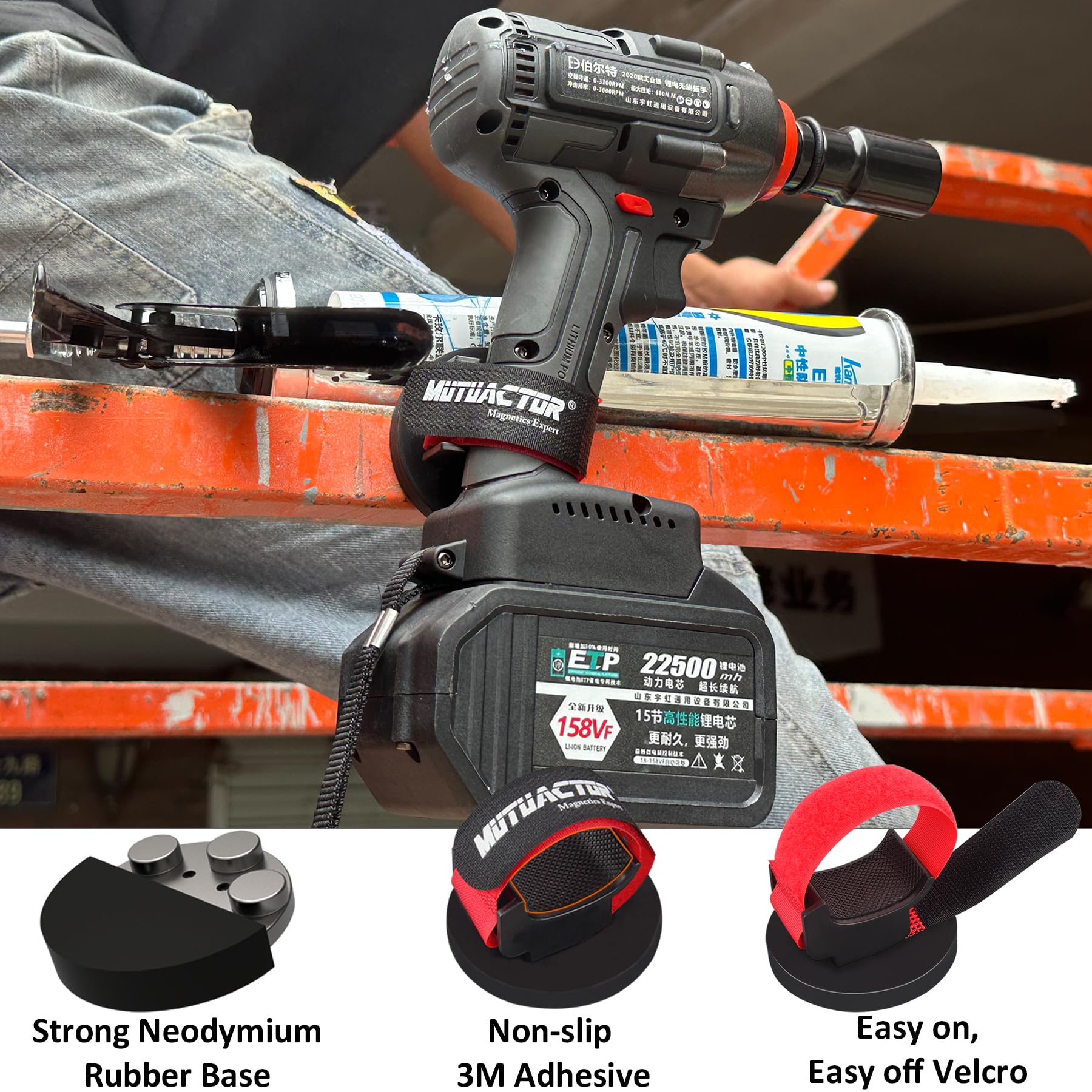 MUTUACTOR Heavy Duty Magnetic Drill Holder - Quick Release Magnetic Tool Holster for Cordless Drills, Impact Wrench, Screws, Bits & Nails (1 Set) | Perfect for Workshop, Garage & Construction Site Organization