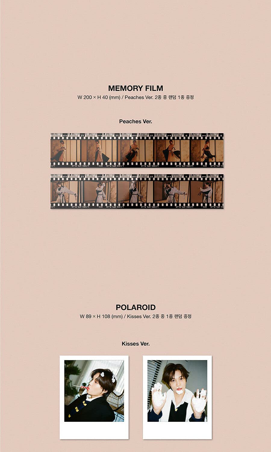 EXO KAI PEACHES 2nd Mini Album Photobook Set - 2 Versions (Peaches & Polaroid Kisses) with 2 Photo Books, 2 Postcards, Memory Film & 4 EXO Store Gift Cards | K-Pop Collectibles for Fans, Gift Ideas for EXO-L