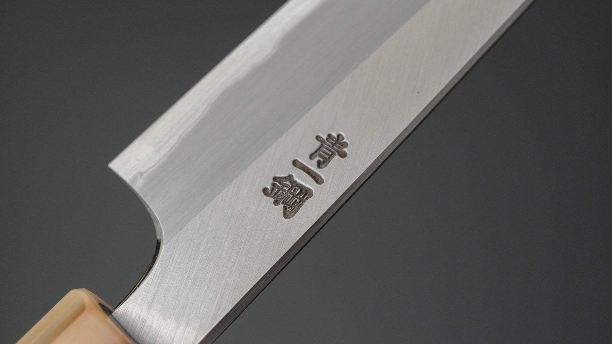 Hitohira Togashi Blue #1 Stainless Clad Migaki Petty Knife 165mm with Ziricote Handle - Japanese Chef Knife for Slicing, Peeling & Precision Cutting - Perfect for Home Cooks & Professional Kitchens